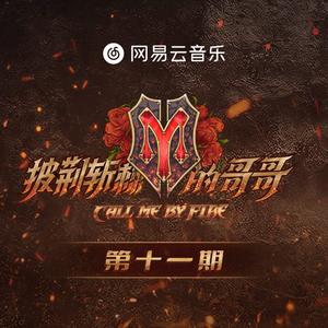 免费看黄的成人app
