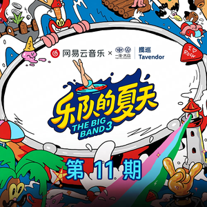 按摩精油和高潮精油区别
