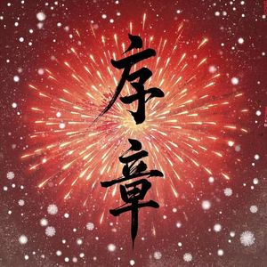 按摩精油和高潮精油区别
