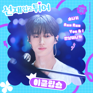 免费看黄的成人app
