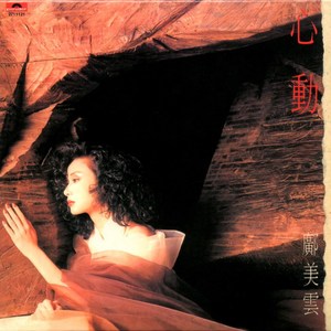 按摩精油和高潮精油区别
