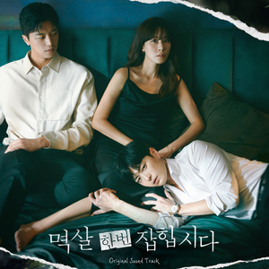 免费看黄的成人app
