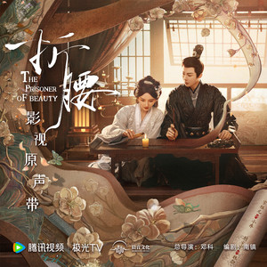 免费看黄的成人app
