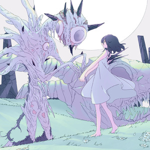 2O2O年正版先锋诗
