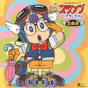 疯狂❌喷水自慰观看免费
