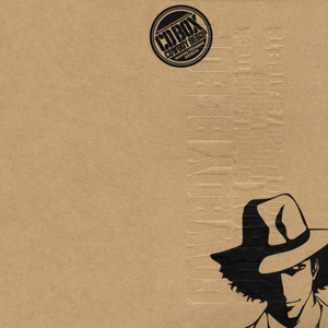 2O2O年正版先锋诗
