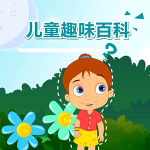 免费看黄的成人app
