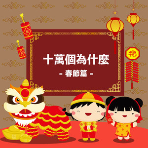 疯狂❌喷水自慰观看免费
