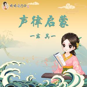 免费看黄的成人app
