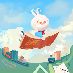 2O2O年正版先锋诗
