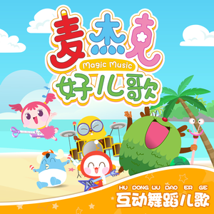 国产高潮白浆成人视频
