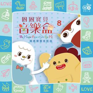 2O2O年正版先锋诗
