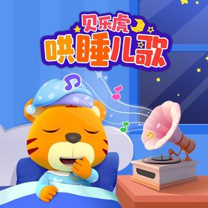 2O2O年正版先锋诗
