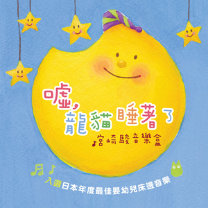 疯狂❌喷水自慰观看免费
