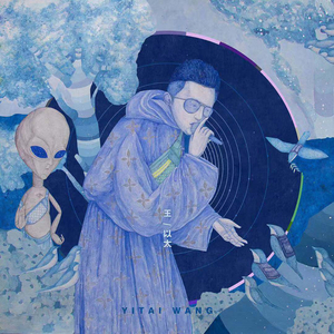 2O2O年正版先锋诗
