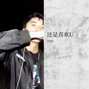 免费看黄的成人app
