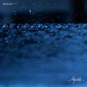 疯狂❌喷水自慰观看免费
