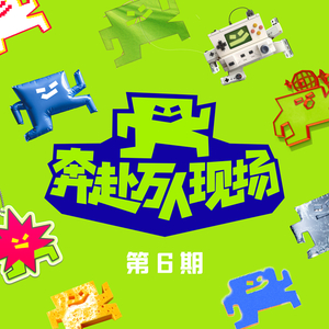 免费看黄的成人app
