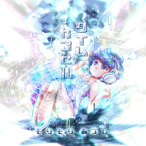 疯狂❌喷水自慰观看免费
