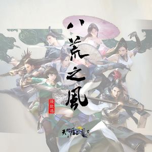 2O2O年正版先锋诗
