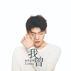 2O2O年正版先锋诗
