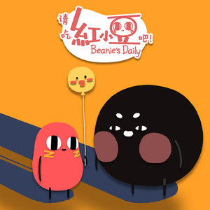 免费看黄的成人app
