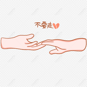 疯狂❌喷水自慰观看免费
