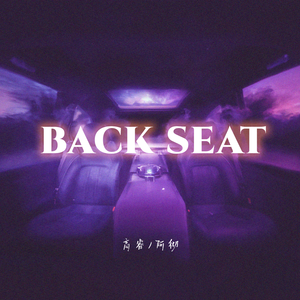 2O2O年正版先锋诗
