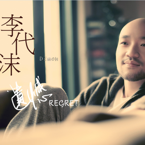 2O2O年正版先锋诗
