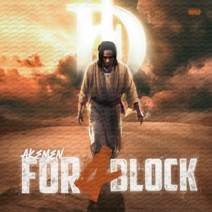 2O2O年正版先锋诗
