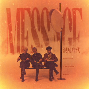 国产高潮白浆成人视频
