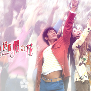 国产高潮白浆成人视频
