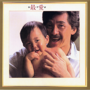 国产高潮白浆成人视频
