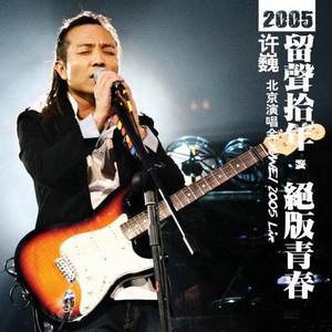 疯狂❌喷水自慰观看免费
