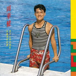 按摩精油和高潮精油区别
