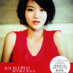 国产高潮白浆成人视频
