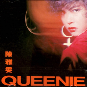 按摩精油和高潮精油区别
