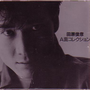 国产高潮白浆成人视频
