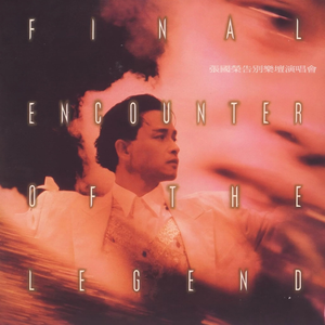 国产高潮白浆成人视频
