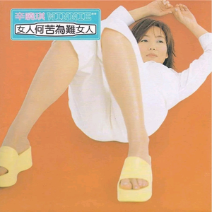 疯狂❌喷水自慰观看免费
