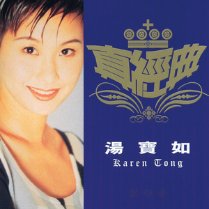 2O2O年正版先锋诗
