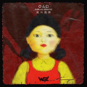 国产高潮白浆成人视频
