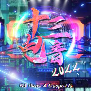 按摩精油和高潮精油区别
