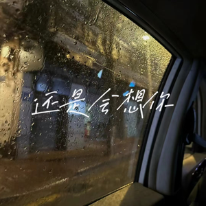 国产高潮白浆成人视频
