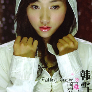 免费看黄的成人app
