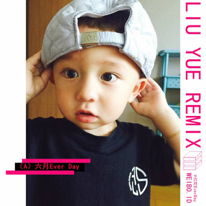 按摩精油和高潮精油区别
