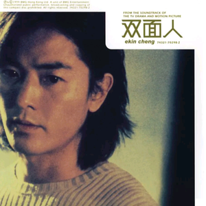 免费看黄的成人app
