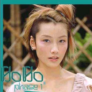 免费看黄的成人app
