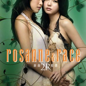 按摩精油和高潮精油区别
