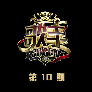 2O2O年正版先锋诗
